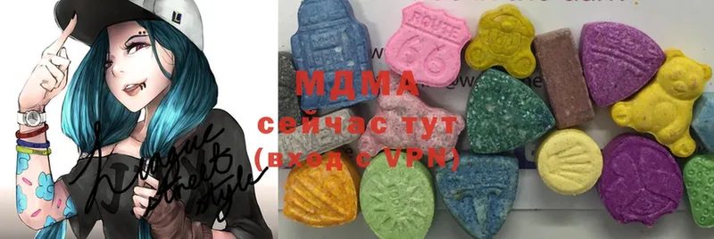 MDMA молли  Великие Луки 